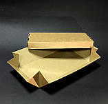 Коробка крафт з кришкою 200х100х50 мм без ламінації (100шт), фото 2