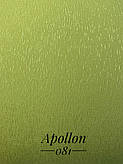 Apollon 081