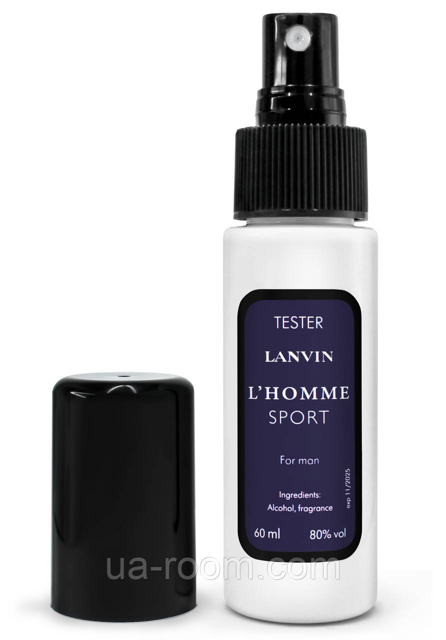 Тестер чоловічий Lanvin l'homme Sport, 60 мл K-330, фото 1