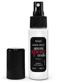 Тестер чоловічий Giorgio Armani Code Sport, 60 мл K-316