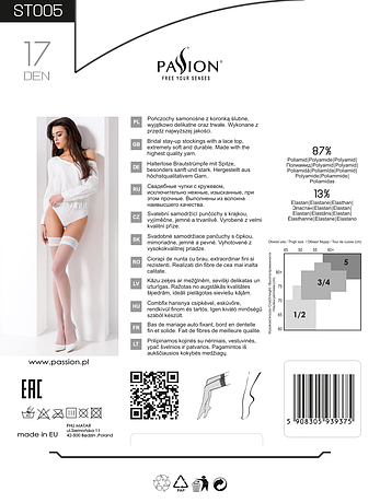 Панчохи ST005 3/4 bianco - Passion | Limon, фото 2