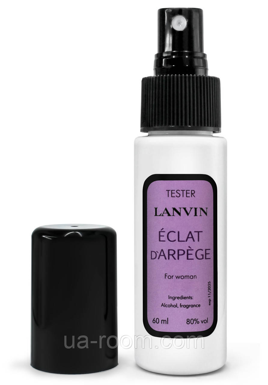 Тестер жіночий Lanvin Eclat D'Arpege, 60 мл. K-68