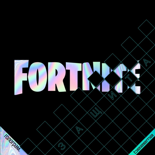 Модний дизайн Логотип