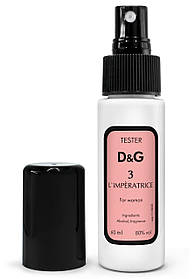 Тестер жіночий Dolce&Gabbana 3 L ' imperatrice, 60 мл K-28