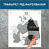Трафарет для фарбування, з пандою, одноразовий з самоклеючої плівки 95 х 109 см, фото 6