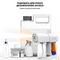 Ручний портативний розпилювач для дезінфектора Nano Spray Machine K6. Для швидкої дезінфекції приміщень, фото 10