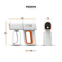 Ручний портативний розпилювач для дезінфектора Nano Spray Machine K6. Для швидкої дезінфекції приміщень, фото 11