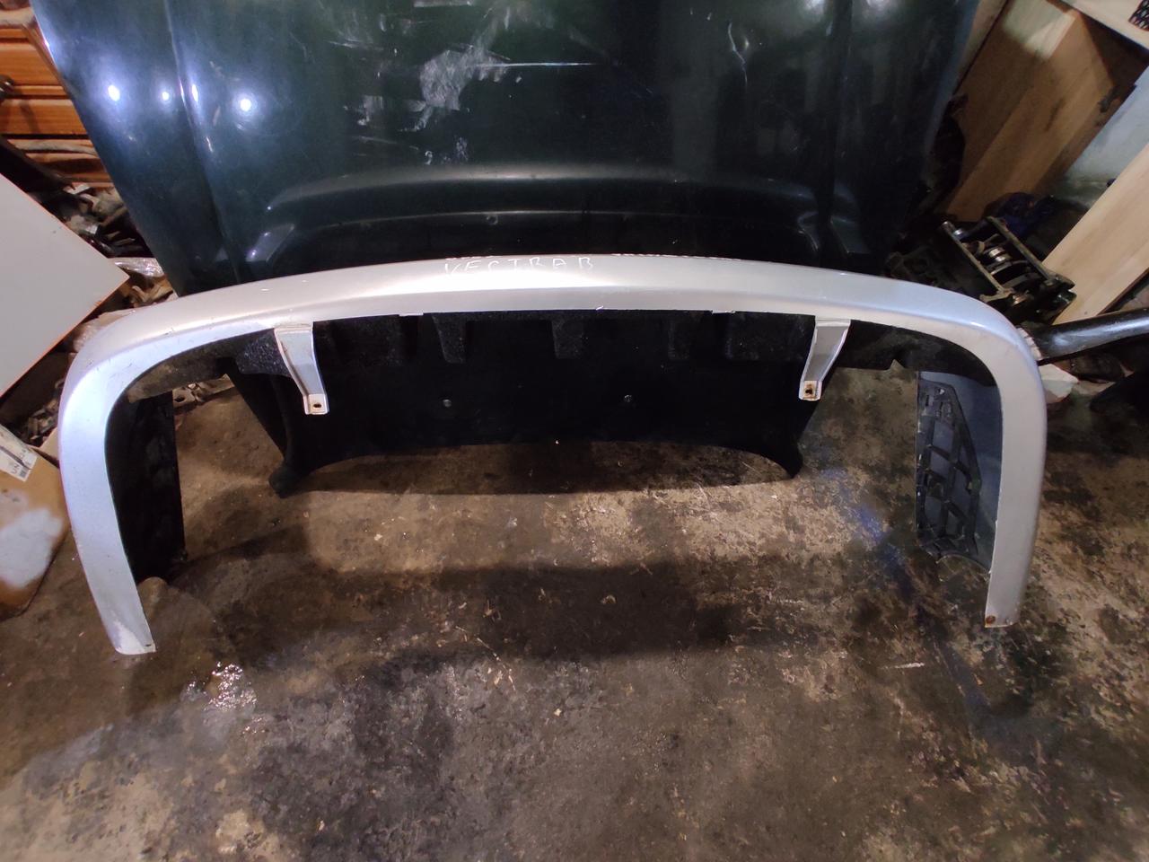 Задний Бампер для Опель Вектра Б Универсал — Купить Недорого на Bigl.ua ...