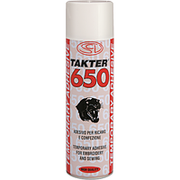 TAKTER-650-Спрей-клей временной фиксации для вышивки - 400 мл