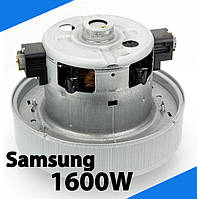 Двигатель 1600W VCM-K40HU пылесоса Samsung H=112 D=135