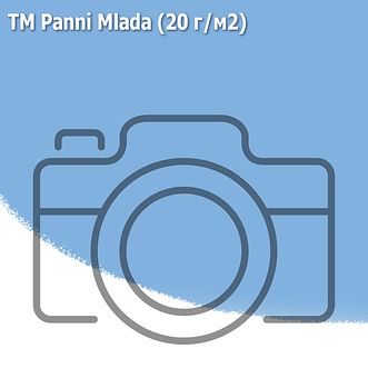 ТМ Panni Mlada (≈17-20 г/м2)