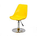 Стілець Albert CH-Base жовтий 315 кожзам, хромована опора, поворотне з регулюванням висоти сидіння, фото 2