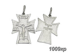 Срібний хрестик DARIY 1009кр