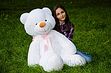 Якісний плюшевий ведмедик білий 140 см ,Оригінальний подарунок ведмідь, фото 2