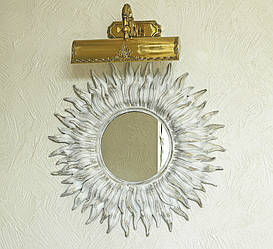 Дзеркало сонце Sunny 55 см білий декор із золотом   НД953 бел-зол