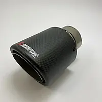 Насадка на глушник Akrapovic 66-101 (JB) carbon