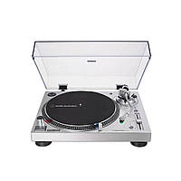 Audio-Technica AT-LP120XUSB Silver