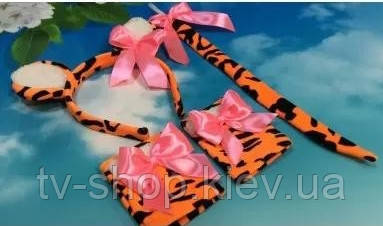 Набір Тигра для дівчинки (душки, мітенки,хвост), фото 1