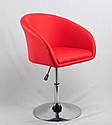 Крісло Andy CH-Base червоний кожзам з підлокітниками на хромованою круглої опорі-нозі, фото 4