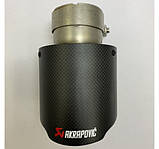 Насадка на глушник Akrapovic 66-101 (ZB) carbon, фото 5