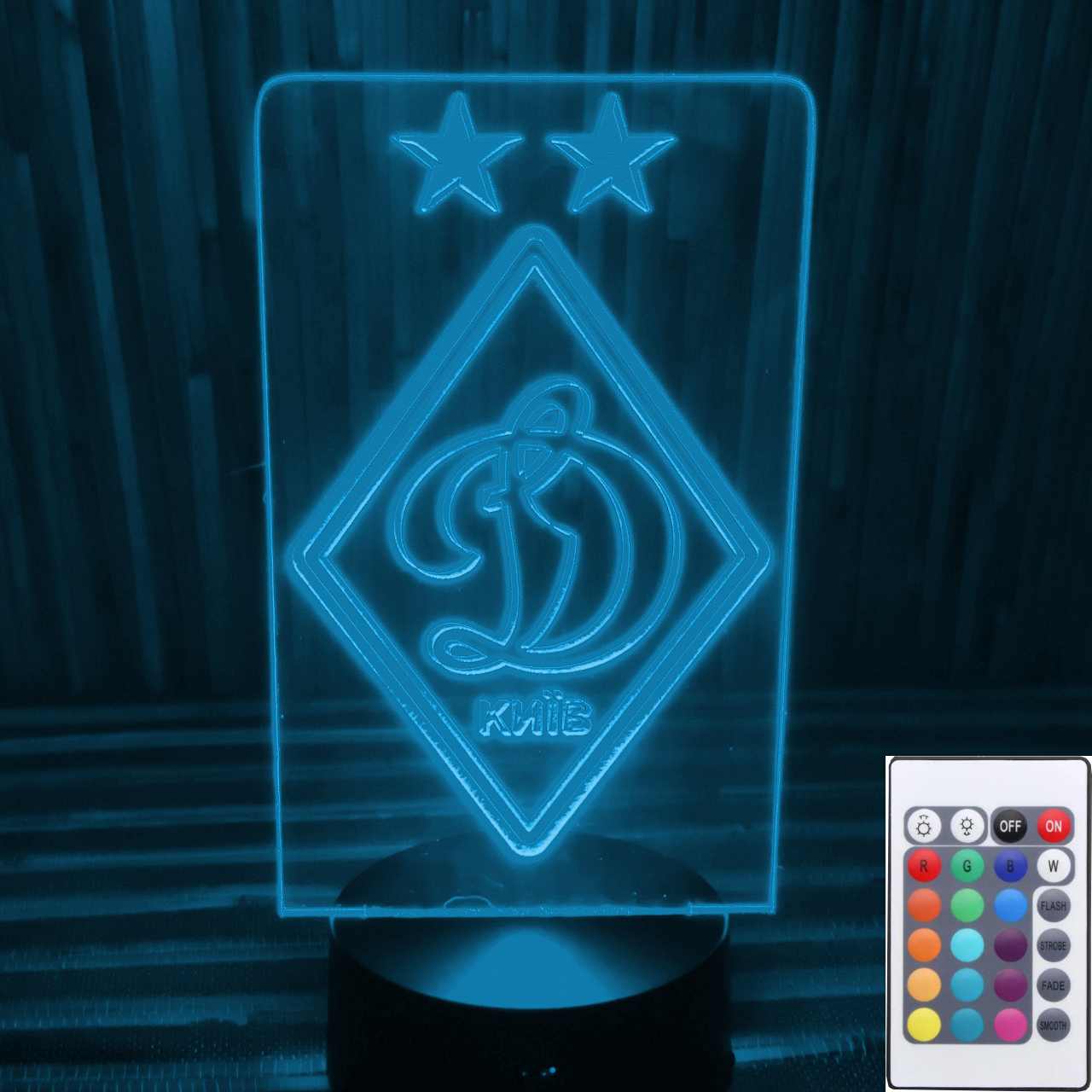 Оригінальний подарок світильник-нічник з пультом 16 кольорів ФК Динамо AVA-000162