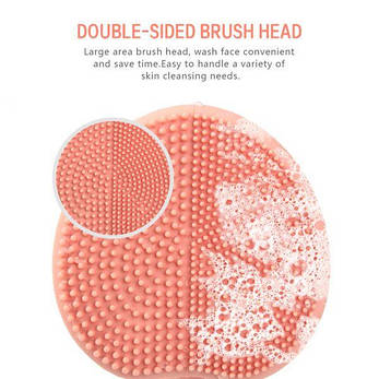 Силіконова водостійка щітка для чищення обличчя | Limon, фото 2