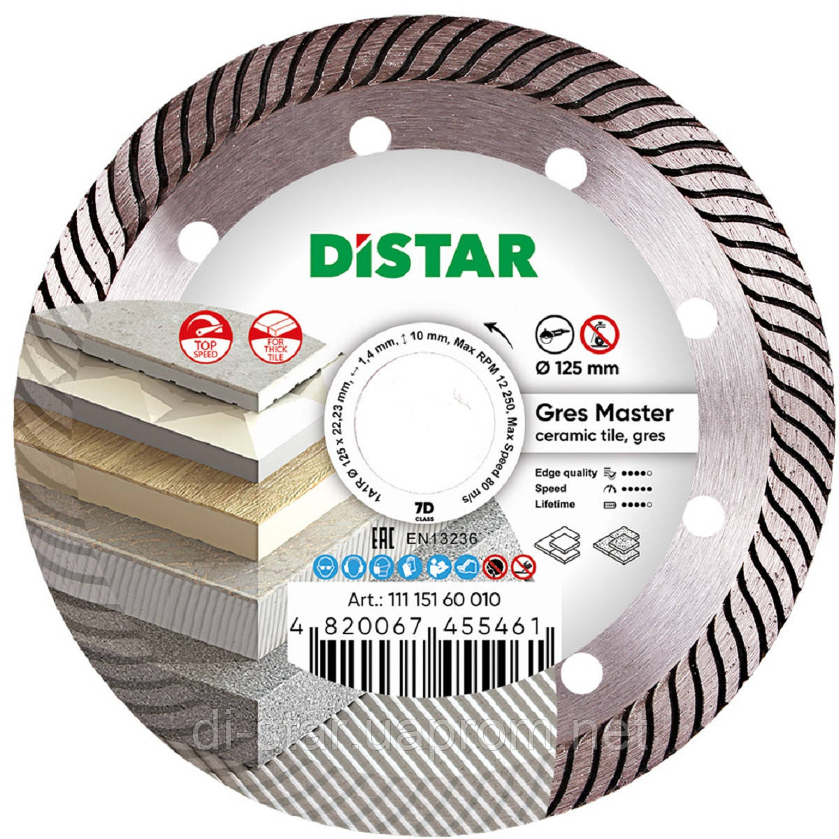 Круг алмазний Distar 1A1R GRES MASTER 125 мм відрізний диск по твердому керамограніту для КШМ (11115160010)
