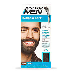 Фарба для вусів і бороди Just for Men М55 28мл (колір чорний)