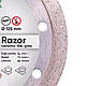 Круг алмазний Distar 1A1R Razor 125 мм — відрізний диск для різання керамограніту та керамічної плитки на КШМ, фото 9