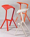 Барний табурет Colt червоний, висота посадки 77 см, фото 9