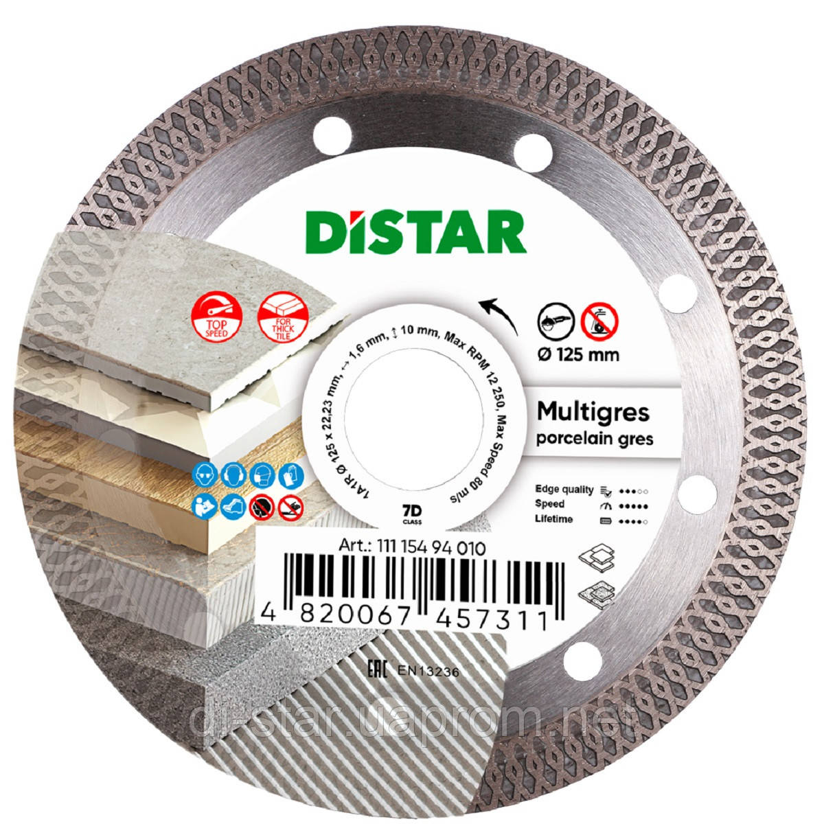 Круг алмазный Distar 1A1R MULTIGRES 125 мм отрезной диск по керамограниту и тяжелой керамике для УШМ - фото 1 - id-p540886662