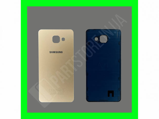Кришка Samsung A7 A710 Gold, фото 1