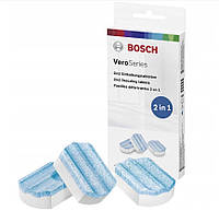 Таблетки для видалення накипу Bosch Vero Series 3шт (TCZ8002A) (Siemens Bosch Засіб від накипу для кавоварок)