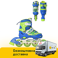 Детские ролики (27-30 размер) Profi A4141-XS-BL Сине-зеленый | Роликовые коньки раздвижные