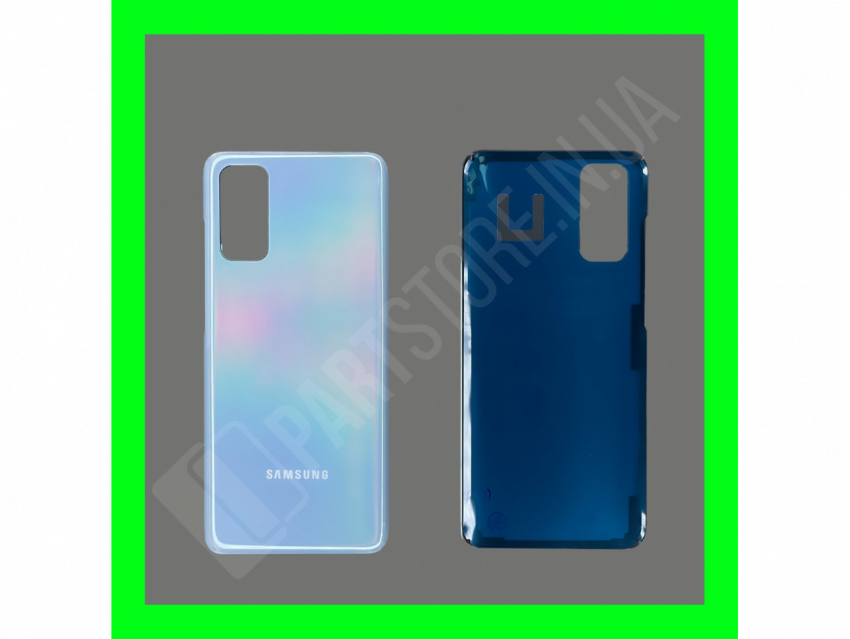 Кришка Samsung S20 G980 Light Blue