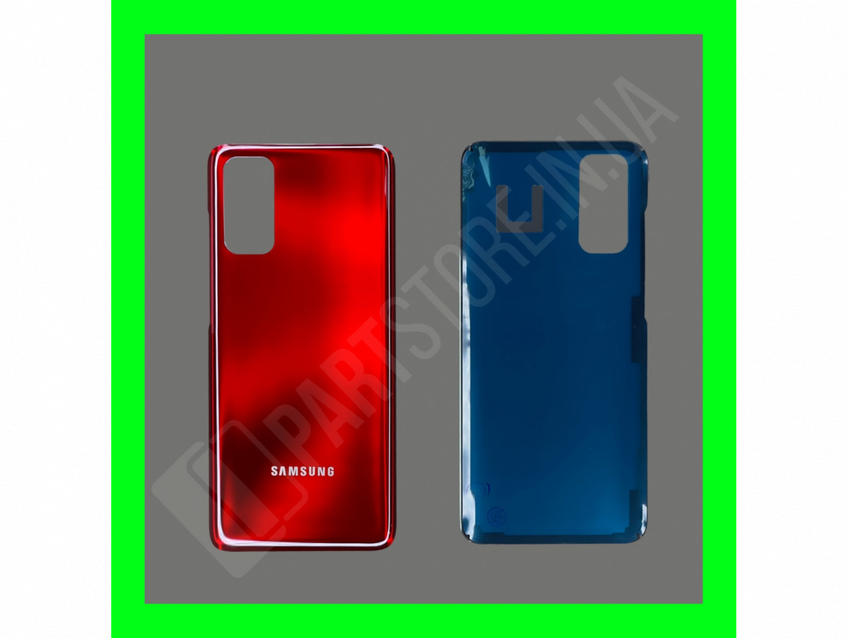 Кришка Samsung S20 G980 Red оригінал