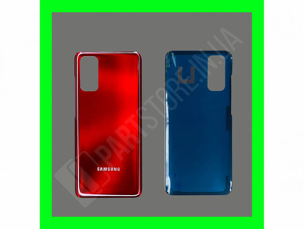 Кришка Samsung S20 G980 Red оригінал, фото 1