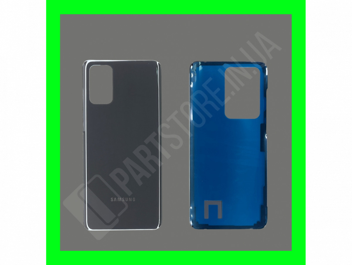 Кришка Samsung S20 Plus G985 Grey