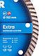 Круг алмазний Distar Turbo Extra 150 мм відрізний диск за високоармованим бетоном на КШМ (10115028012), фото 3