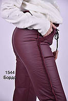 Штани шкіряні на хутрі бордові 42-44