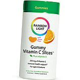 Вітамін С для дітей жувальний Rainbow Light Gummy Vitamin C Slices 90 шт апельсин, фото 8