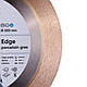 Круг алмазний Distar 200 мм EDGE суцільний диск для чистого різання керамограніту та керамічної плитки 11120421015, фото 4