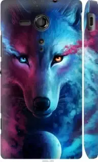 Чохол на Sony Xperia SP M35H Арт-вовк "3999c-280-851", фото 2