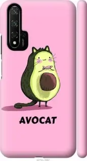 Чохол на Huawei Nova 5T Avocat "4270c-1833-851", фото 2