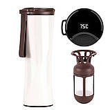 Термос с заварником Xiaomi KissKissFish MOKA Smart Coffee Tumbler S-U45CW, фото 4