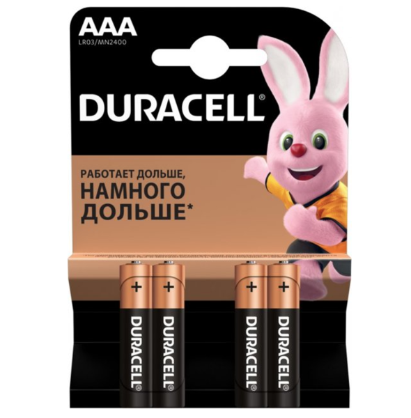 Батарейки ААА Duracell LR03 1,5 V мініпальчик 4 шт.