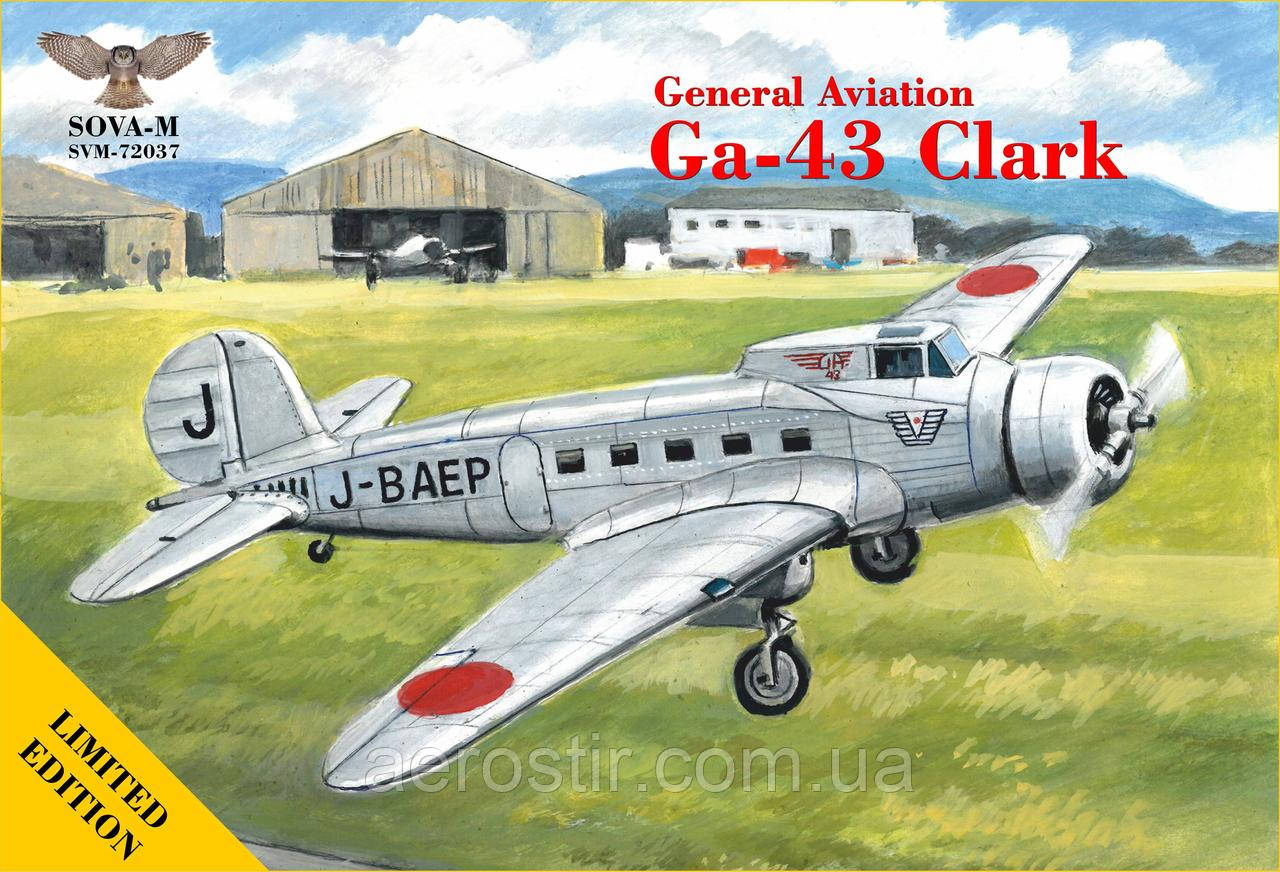 General Aviation GA-43 Clark 1/72 Sova-M 72037