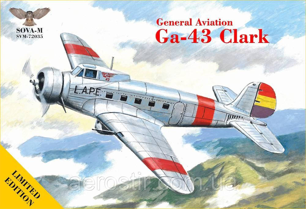 General Aviation Ga-43 Clark 1/72 SOVA-M 72035