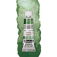 Фарба акварельна HORADAM®, №942 Forest Green з грануляцією, туба 5мл, Schmincke
