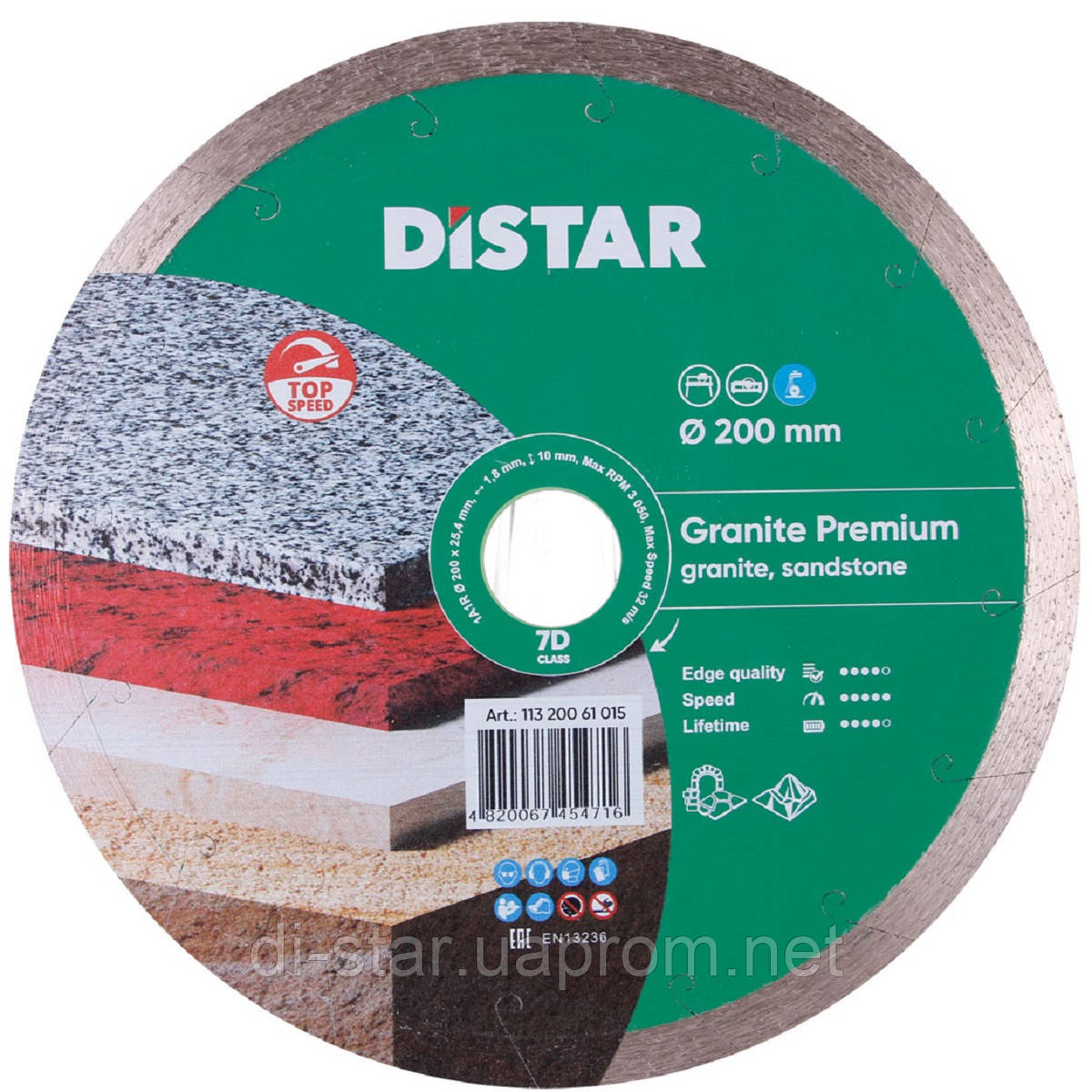 Круг алмазный Distar 1A1R Granite Premium 7D 200мм сплошнрй отрезной диск по граниту и керамограниту на станок - фото 1 - id-p244372255